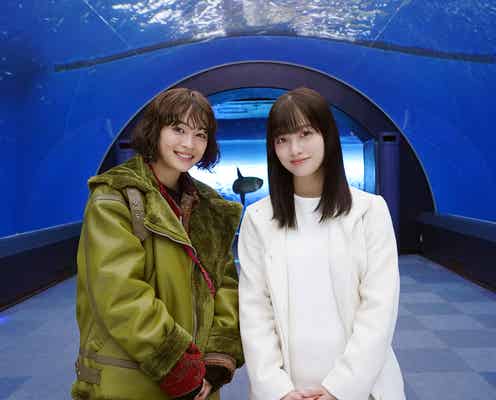 広瀬すず×橋本環奈、夢の共演実現 「ネメシス」出演を発表