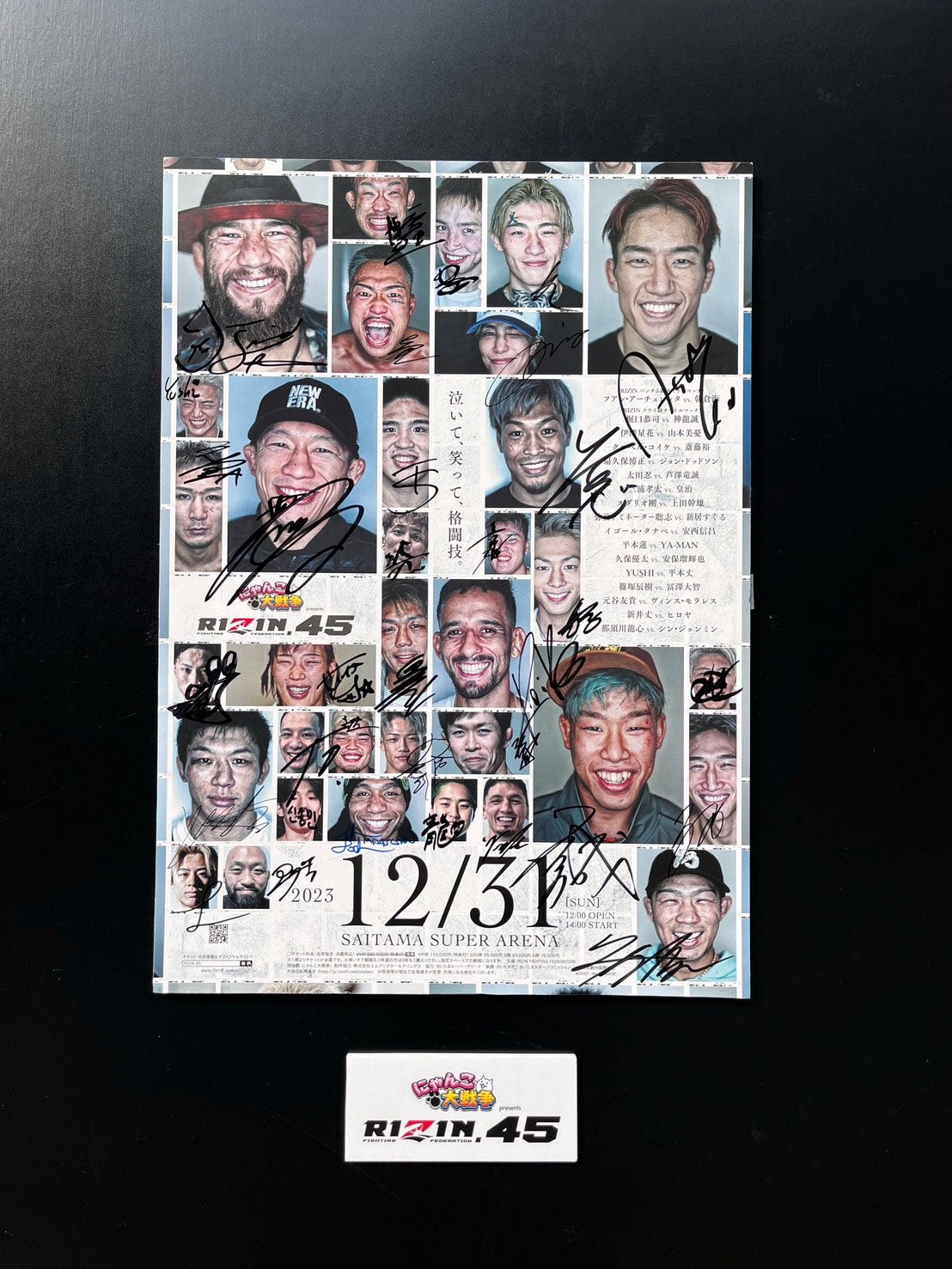 古敷谷宗「大観衆の中でのイベント」（提供写真）