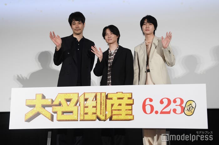 松山ケンイチ、神木隆之介、桜田通(C)モデルプレス