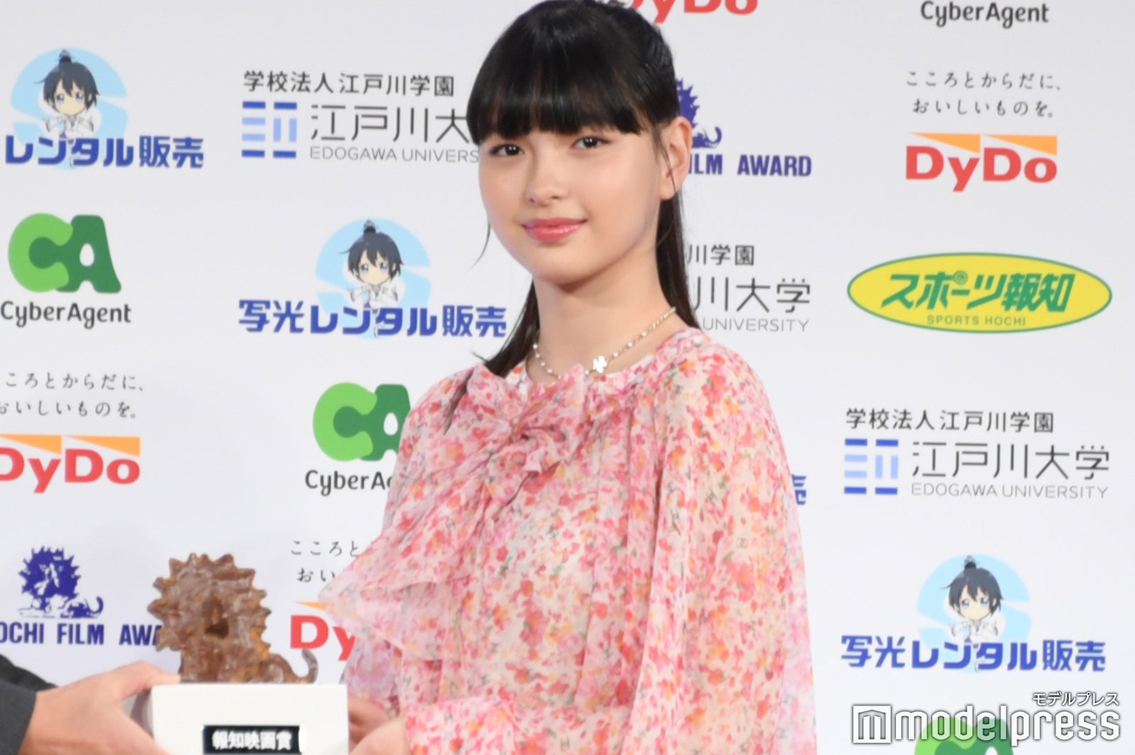 中西希亜良（C）モデルプレス