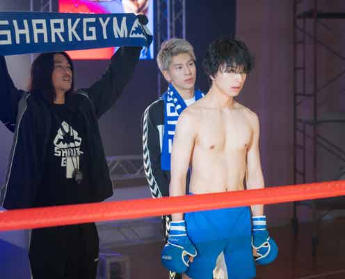 【レッドブルー 第7話】青葉、MMA甲子園決勝進出 最後の戦い始まる