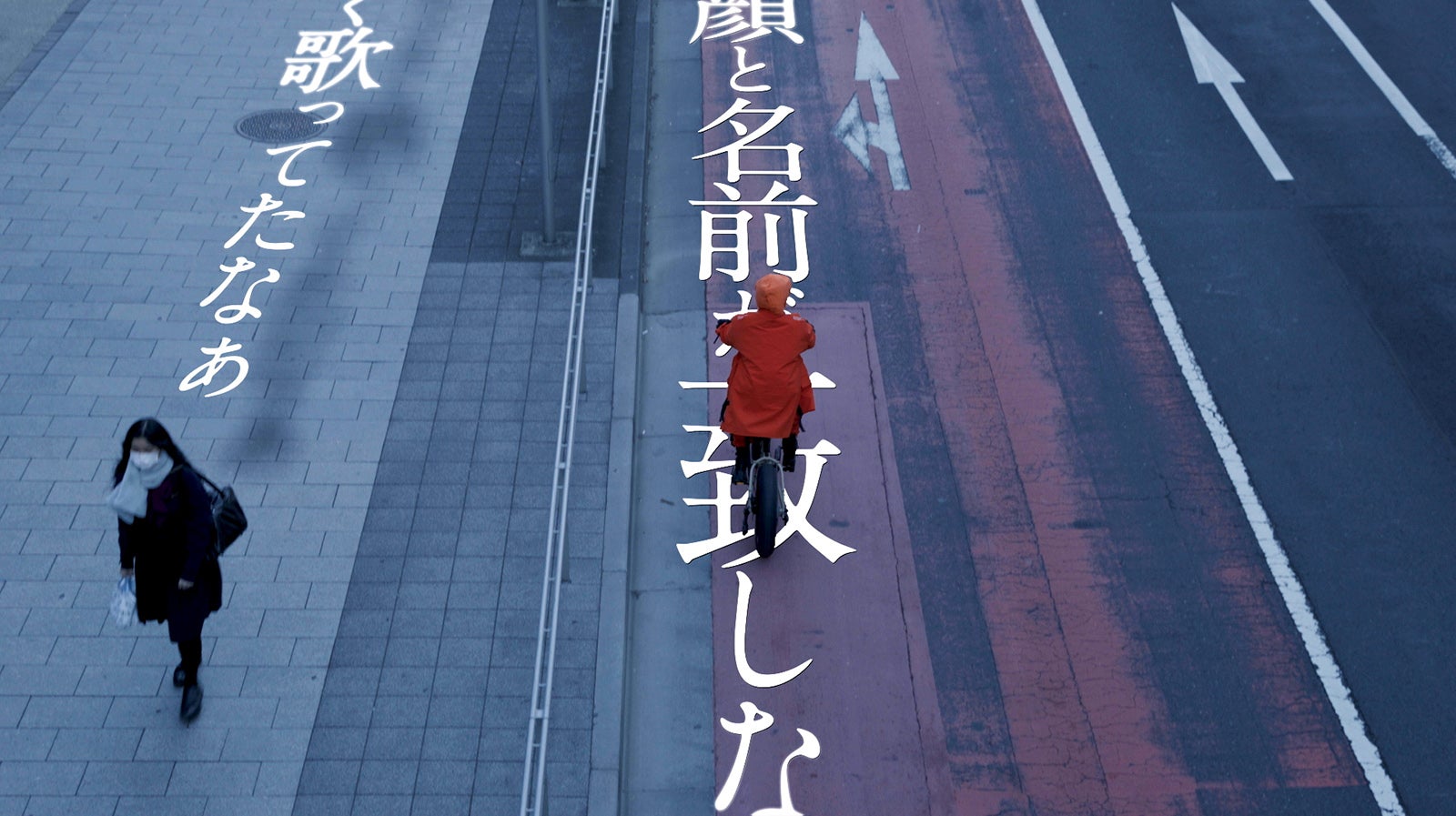 AKB48公式YouTube（提供画像） （C）AKB48