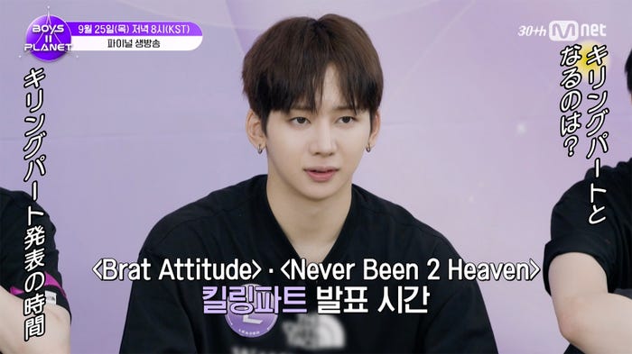 ユメキ(C)CJ ENM. All Rights Reserved.