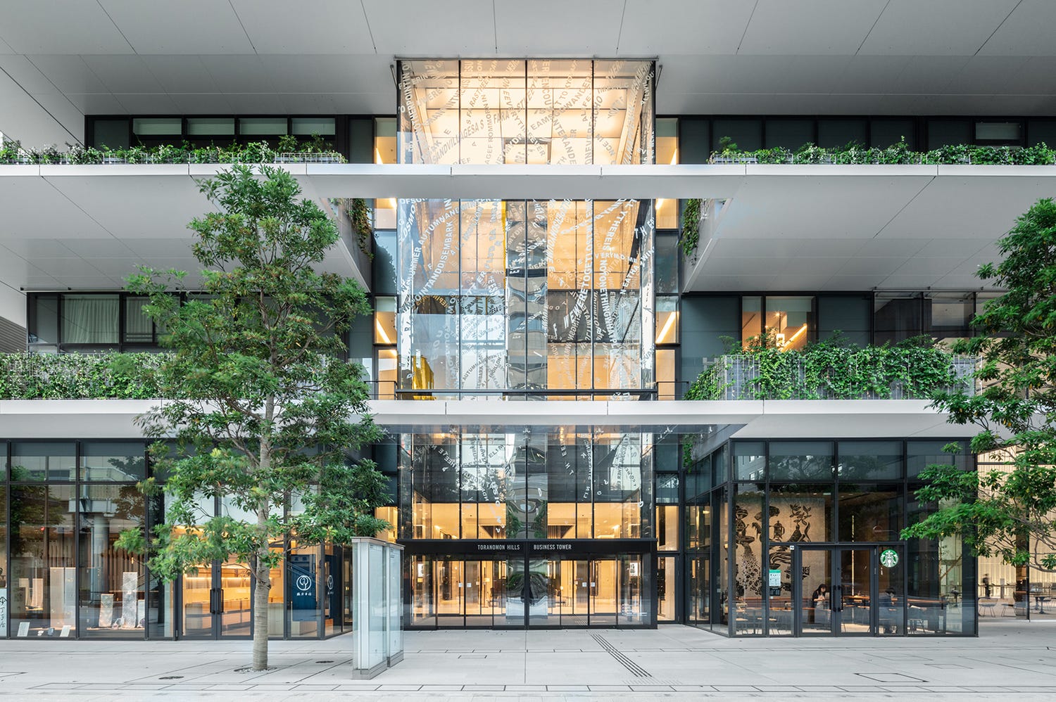 「虎ノ門ヒルズビジネスタワー」新商業施設に59店舗 「虎ノ門横丁」全テナントも公開