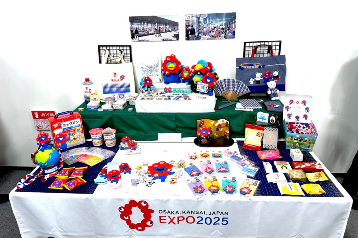 扇子 familiar×ミャクミャク （ファミリア神戸本店でも買えない!? 関西  