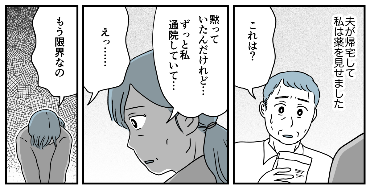 4_1_1