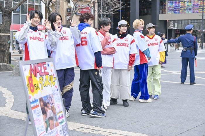 ユウヤ、カイセイ、キムゴン、ドヒョク、ターン、ユンギ、アト「DREAM STAGE」第9話(C)TBS