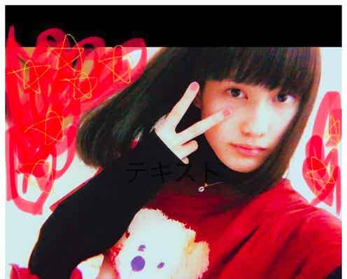 橋本愛「恥ずかしい」“自撮り”に反響