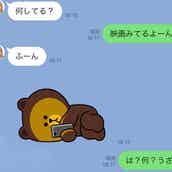可愛すぎるやろ 男をドキドキさせる Lineのやり取り モデルプレス 可愛すぎるやろ 男をドキドキさせる Lineのやり取り モデルプレス