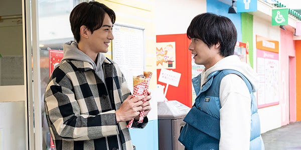 赤楚衛二＆町田啓太「チェリまほ」未公開デートシーン公開 - モデルプレス