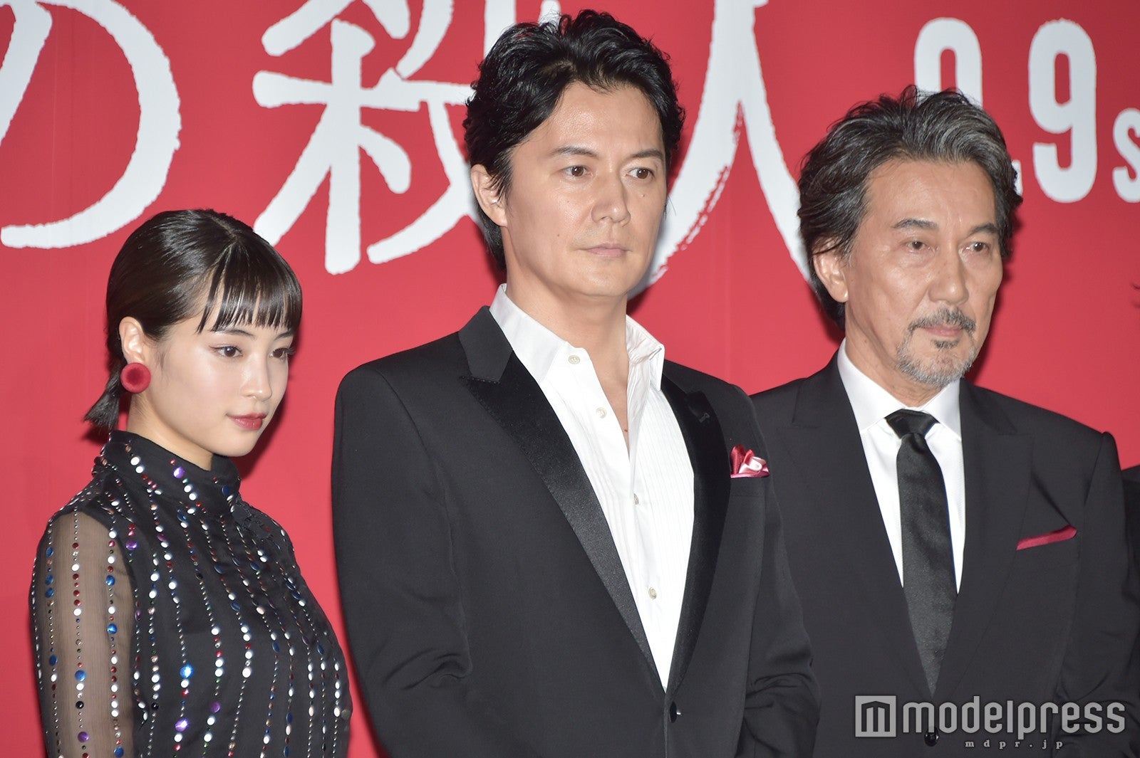 広瀬すず、福山雅治、役所広司（C）モデルプレス