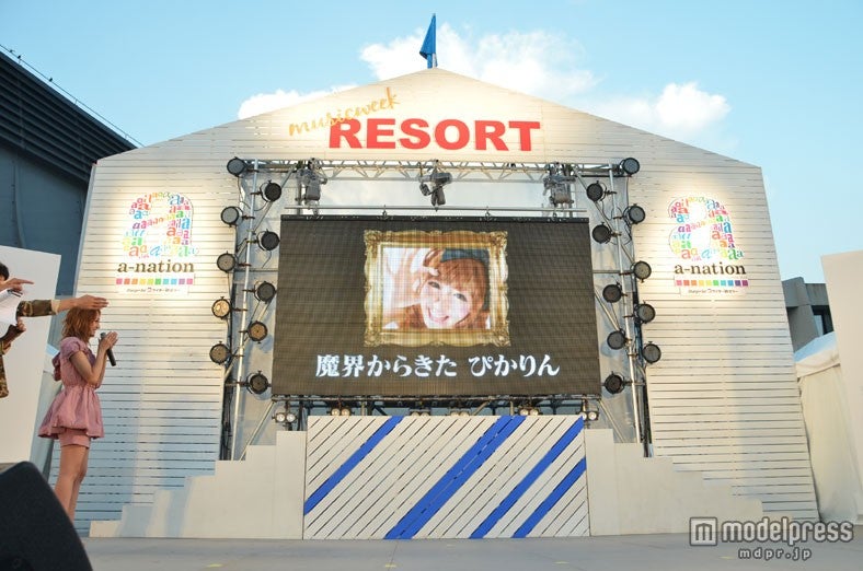 「musicweek With LOVE PROJECT」