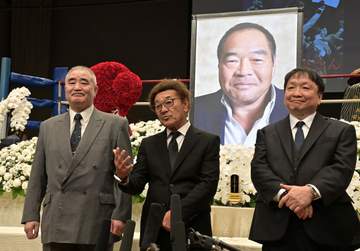 具志堅用高氏、ガッツ石松さんに涙の別れ「まだまだ一緒に遊び、仕事したかった」井上尚弥ら世界王者、芸能関係者など600人参列
