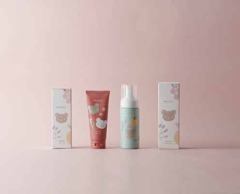 家族みんなで使える“やさしさ設計”。ワフィト × ファミリアのベビーケアが新デザインで登場