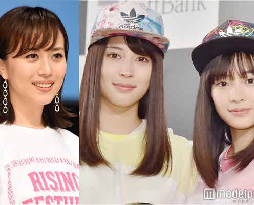 比嘉愛未、広瀬すず・アリス姉妹との“やりとり”に注目集まる
