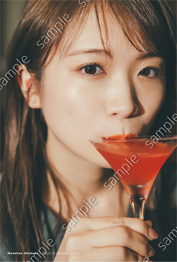 秋元真夏/卒業記念写真集「振り返れば、乃木坂」コーチャンフォーオリジナルポストカード(撮影/東京祐)