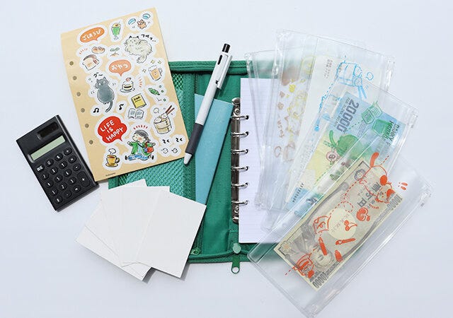 おづまりこ監修 多機能ポーチ ムック本 ムック 付録 人気 おすすめ オススメ 宝島社 宝島 レビュー 便利 優秀 当たり 最高 2023 おづまりこ 多機能ポーチ マルチポーチ マルチケース 多機能ケース 家計管理 家計簿 金銭管理 お金の管理