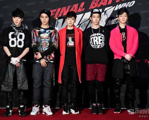 BIGBANGの弟分がデビュー決定 日本での活動も