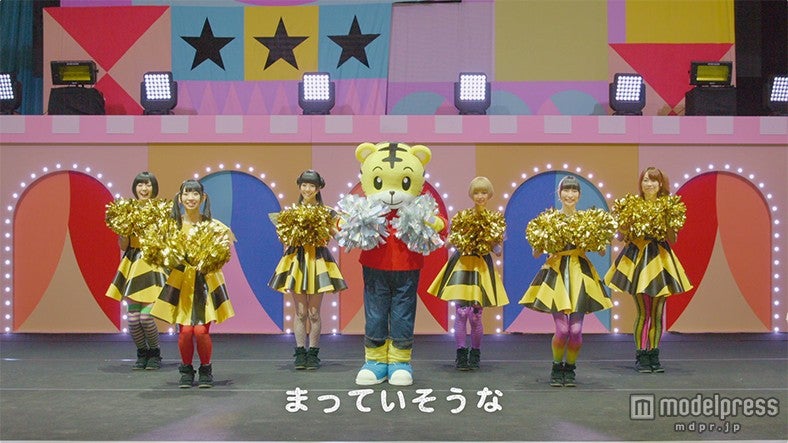 でんぱ組.incがキュートな“しまじろう”コスプレを披露 コラボダンスが話題に