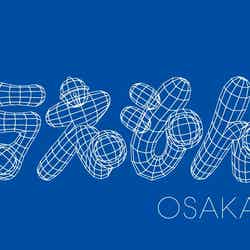 ※開催タイトルロゴ