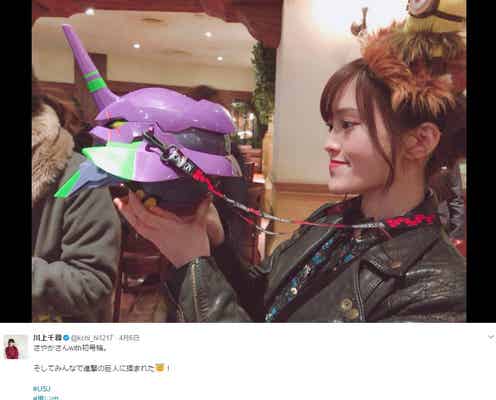 NMB48山本彩、USJでの“お茶目な顔マネ”にファン「シンクロ率高め…」