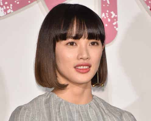 臼田あさ美、結婚後初の公の場 新年早々の“愚行”反省