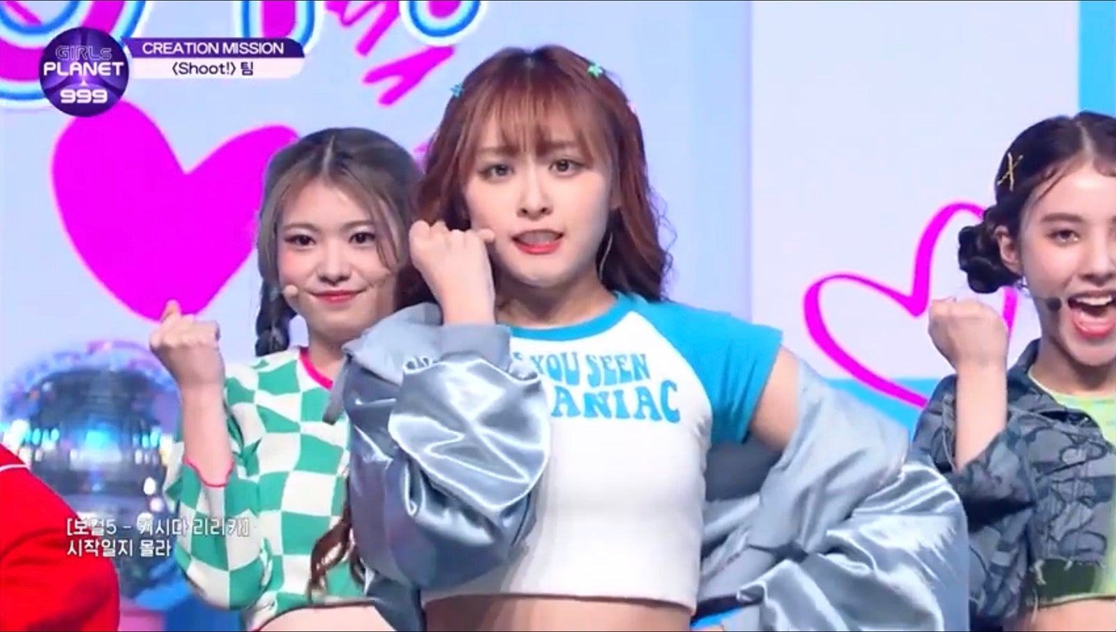 「Girls Planet 999 ： 少女祭典」第10話 （C）CJ ENM Co., Ltd, All Rights Reserved