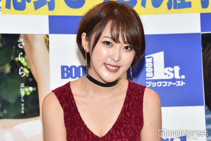 忍野さら(C)モデルプレス
