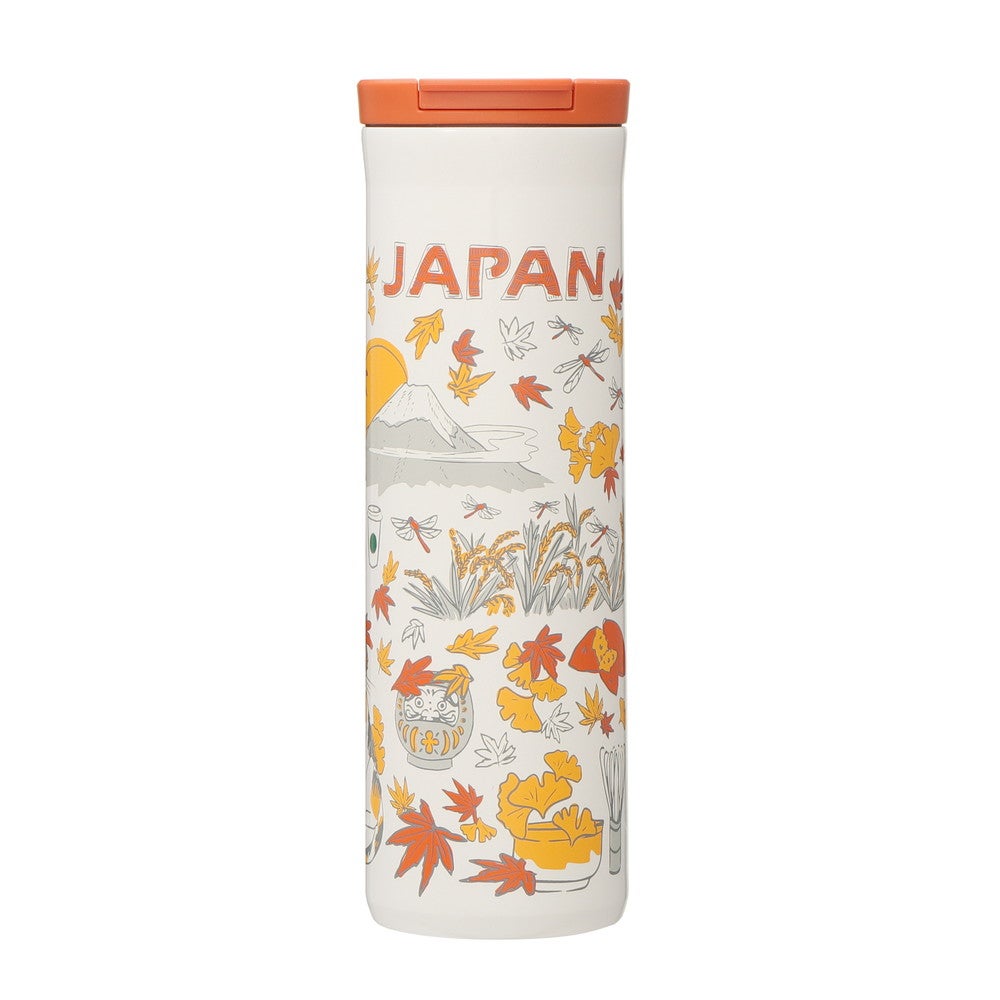 Been There Series ステンレスボトルJAPANオータム473ml ¥4,840／画像提供：スターバックス コーヒー ジャパン