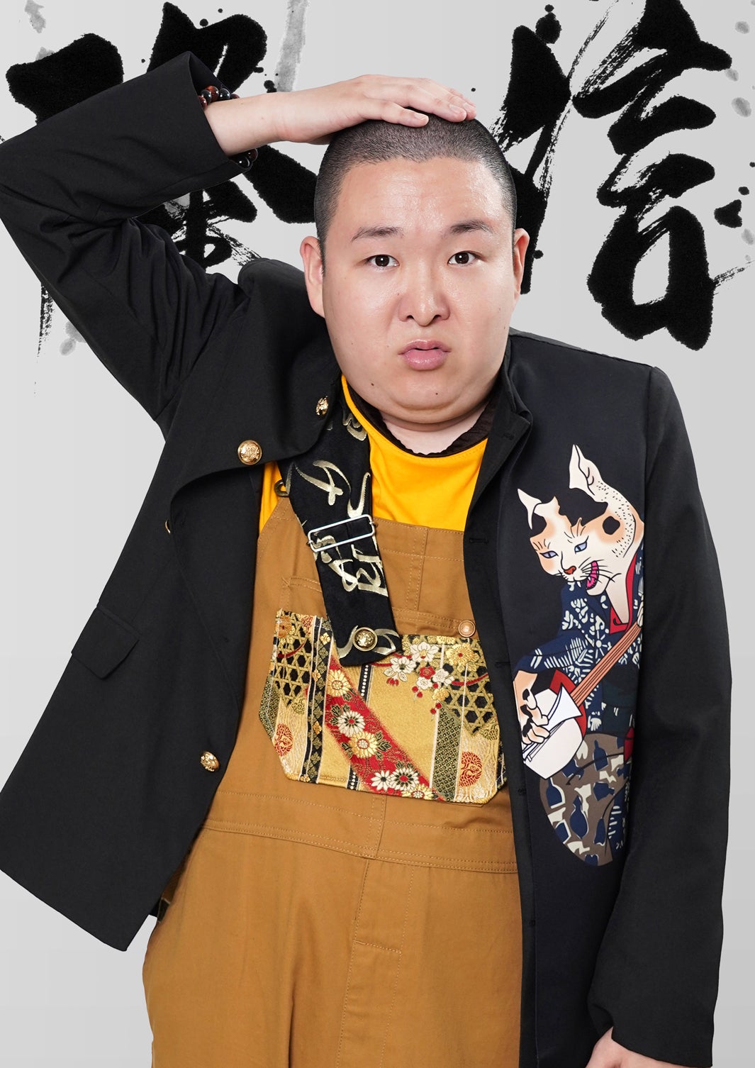 草野大成 （C）読売テレビ