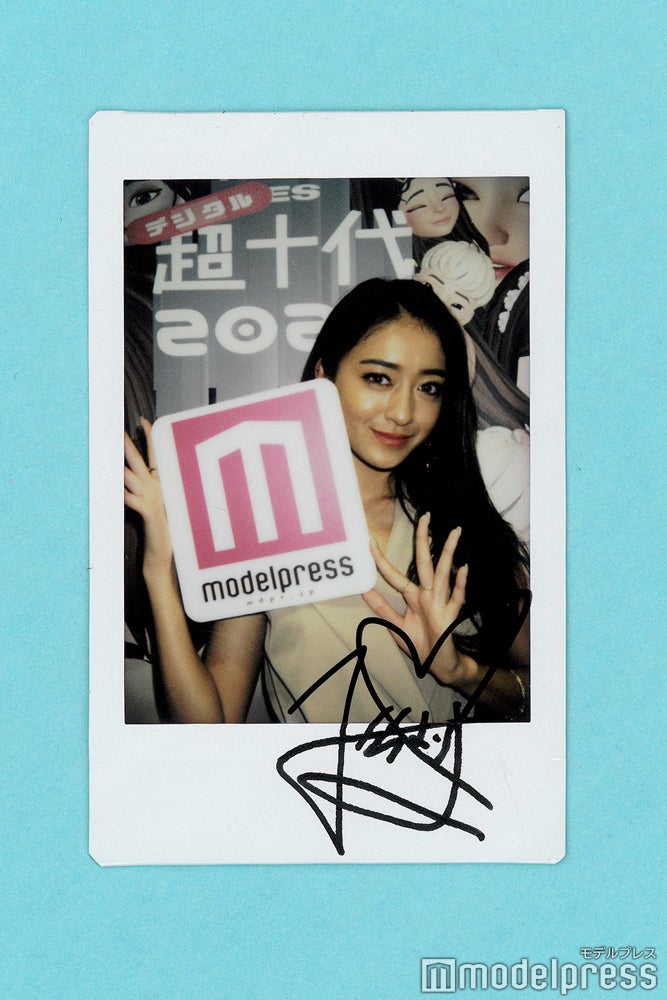 みちょぱ、サイン入りチェキプレゼント（C)モデルプレス