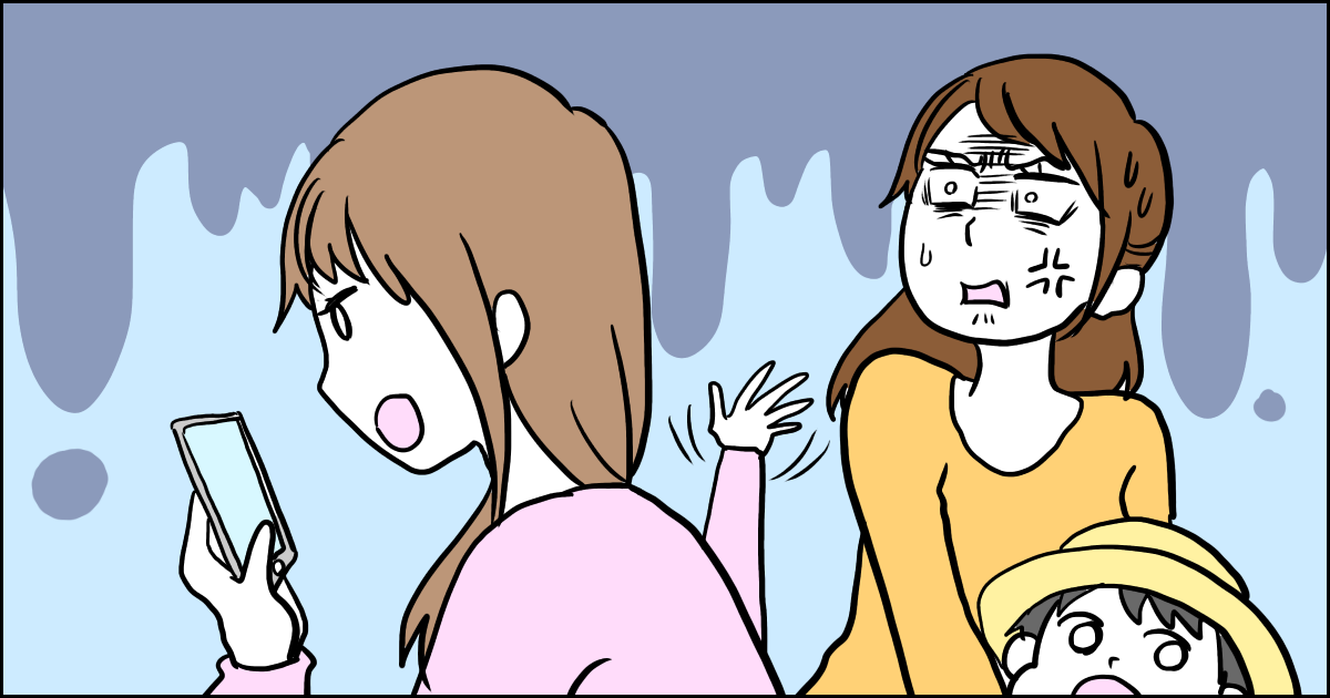 ＜無責任ママ＞「花束作って」と急に頼んできてなぜか集金まで全部やらされた。丸投げ保護者に腹立つ！