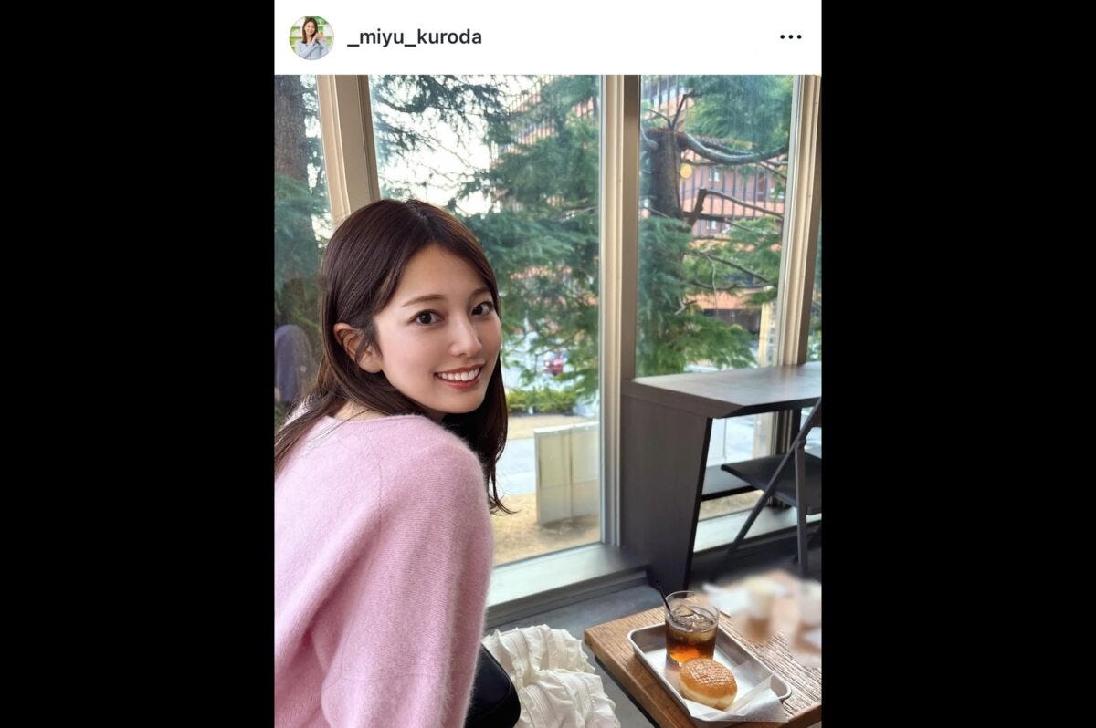 黒田みゆインスタ