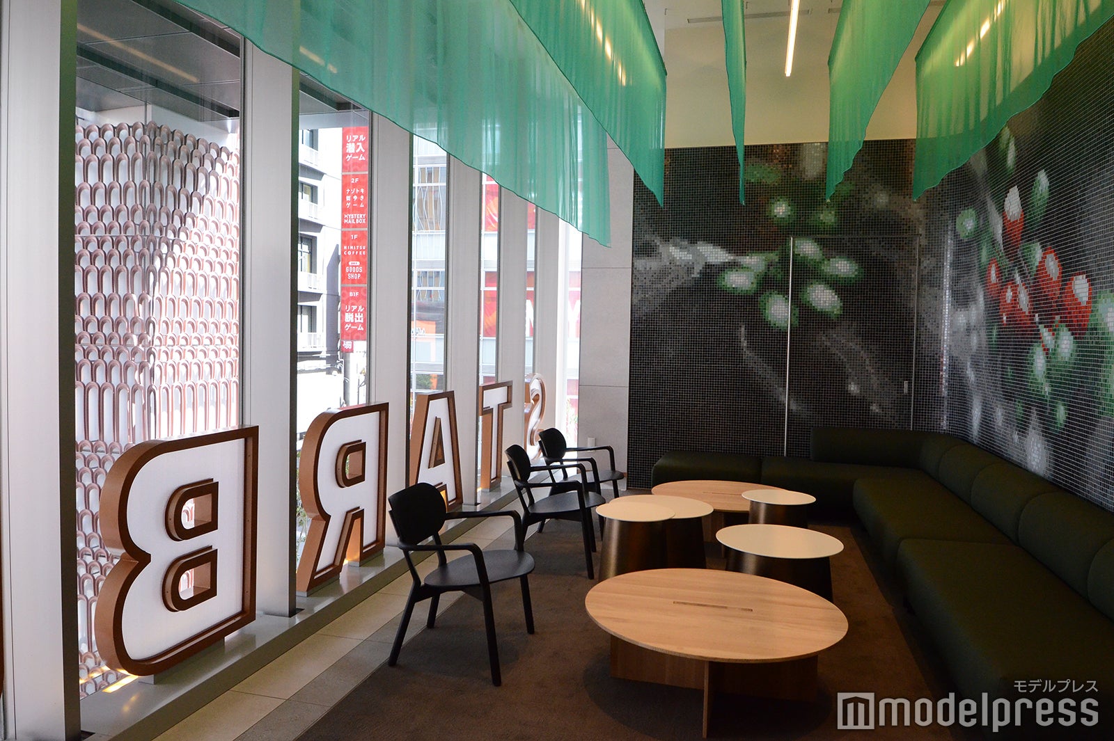 スターバックスコーヒー東急歌舞伎町タワー店（C）モデルプレス