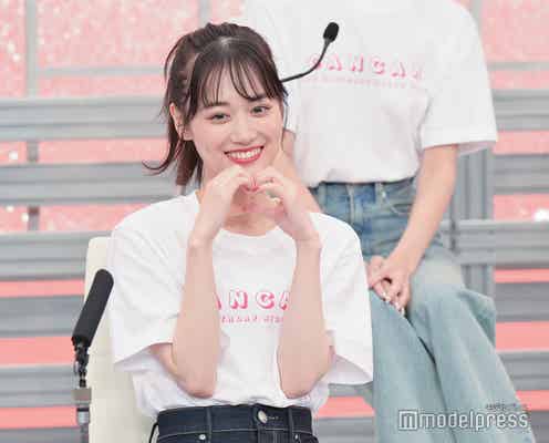 【CanCam40周年イベント】乃木坂46山下美月“冷凍庫に大量の生肉”発言に会場驚き