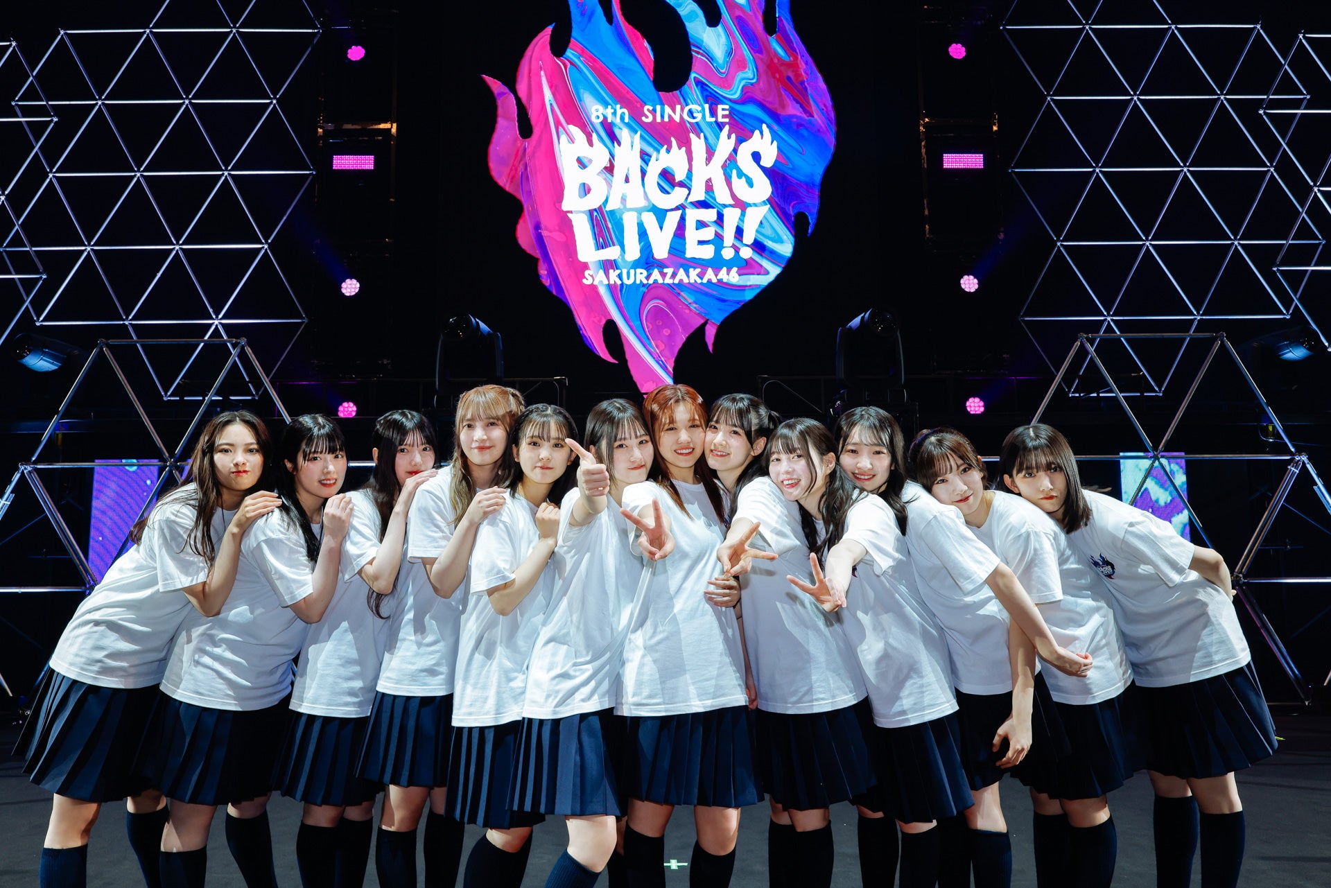 櫻坂46「8th Single BACKS LIVE！！」（C）上山陽介
