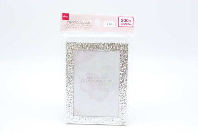 アルミフォトフレーム（シルバーカラー、L判）　パッケージ