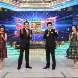 田原俊彦の娘・田原可南子、『ものまね王座決定戦』出場 テレビで初めて歌声披露