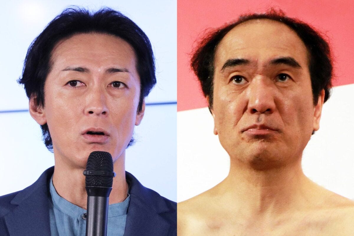 ナインティナイン・矢部浩之・江頭2：50