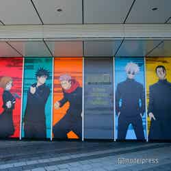 TVアニメ「呪術廻戦」×東京スカイツリー 呪術廻廊(C)モデルプレス