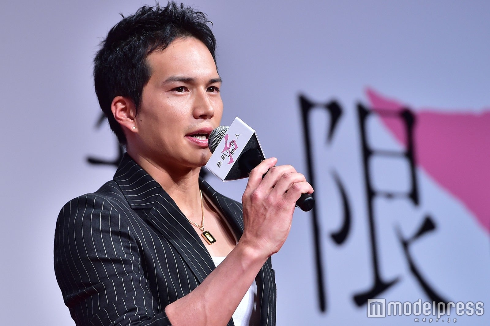 市原隼人（C）モデルプレス