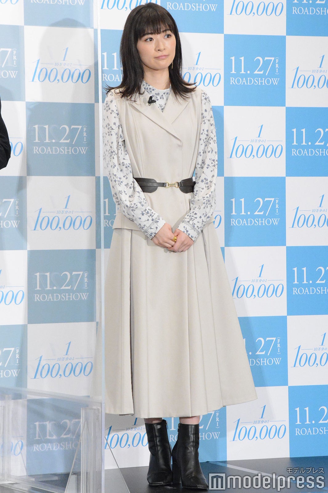 優希美青 （C）モデルプレス