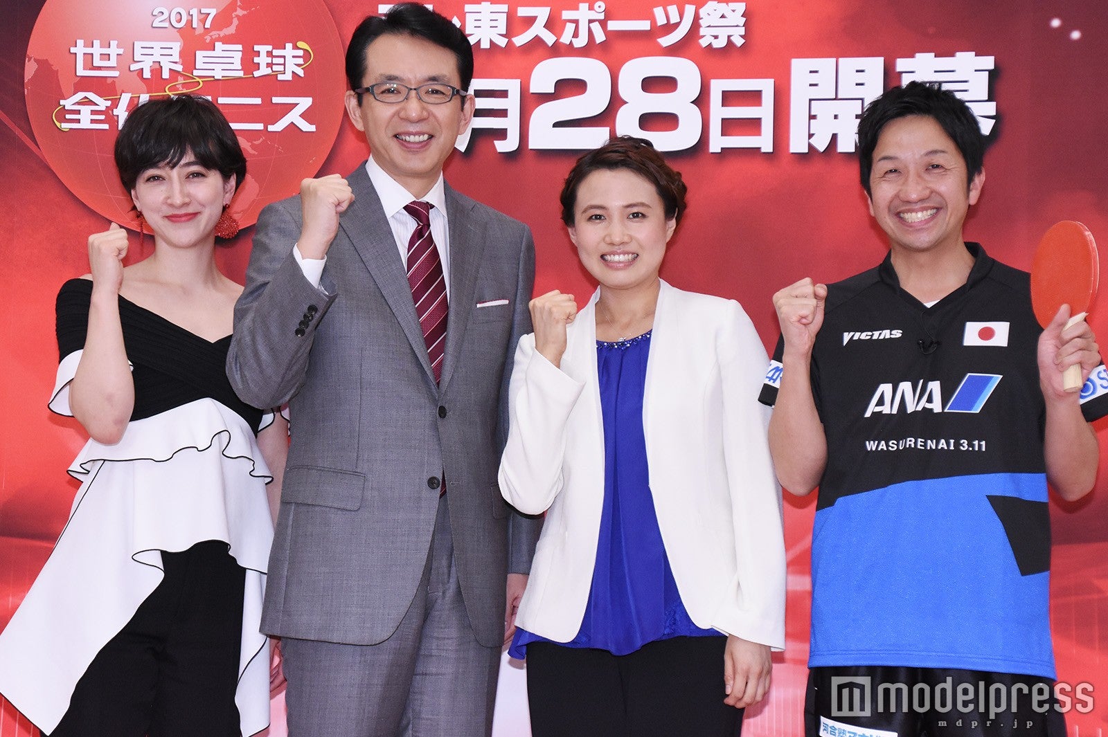 滝川クリステル、複雑な心境を吐露　波田陽区は仕事“5倍増加”を告白