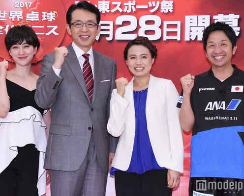 滝川クリステル、複雑な心境を吐露 波田陽区は仕事“5倍増加”を告白