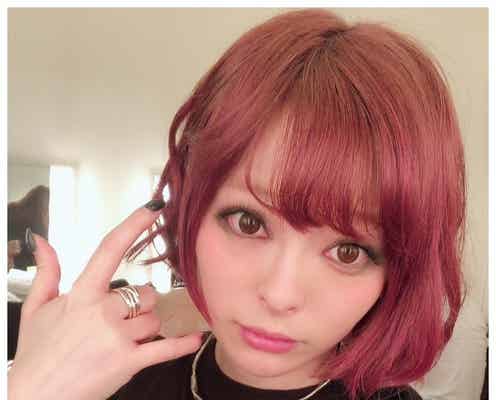 きゃりー、ロックな囲み目メイク披露 「ホルモンリスペクトスタイル」に驚きの声相次ぐ