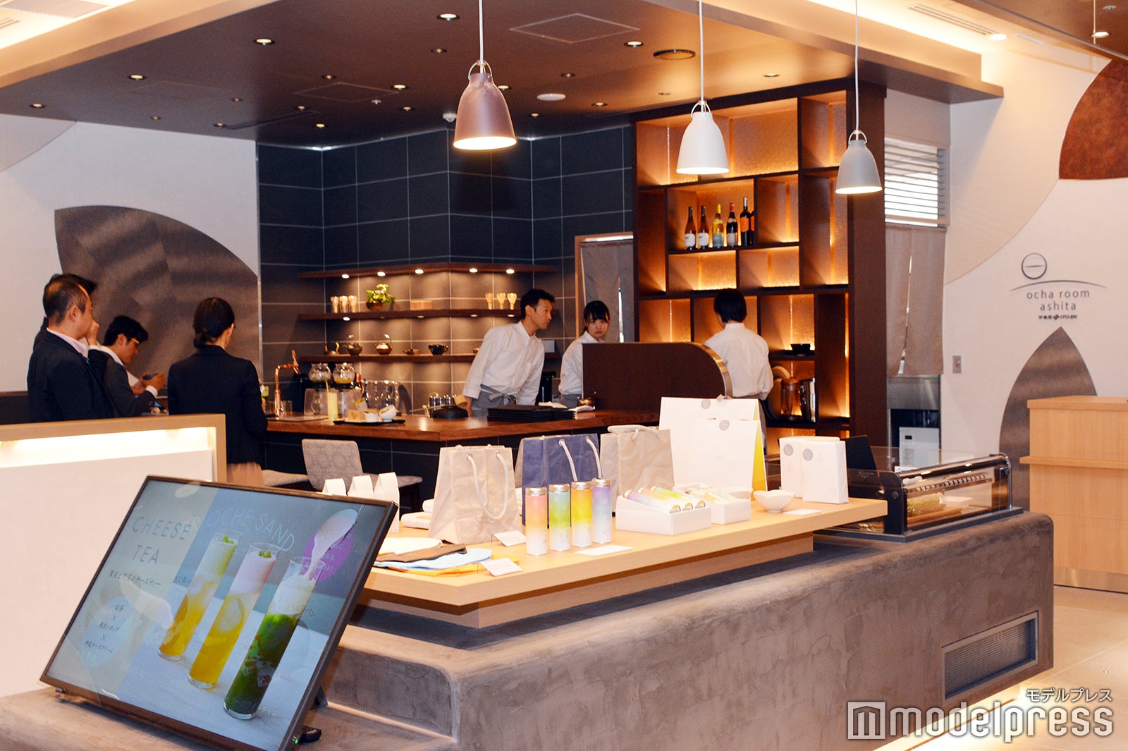 ocha room ashita ITOEN（C）モデルプレス