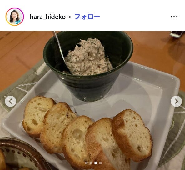 原日出子Instagramより