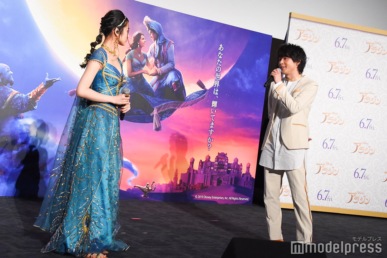 木下晴香、中村倫也 （C）モデルプレス