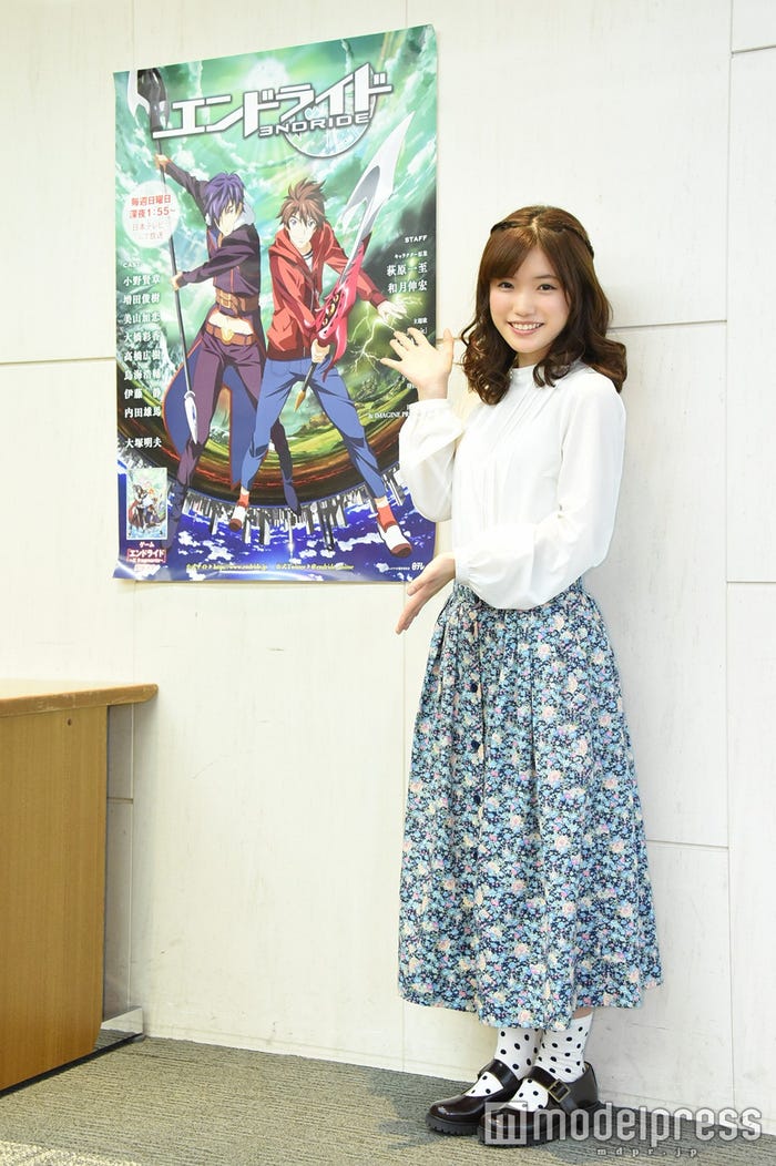 美山加恋(C)モデルプレス