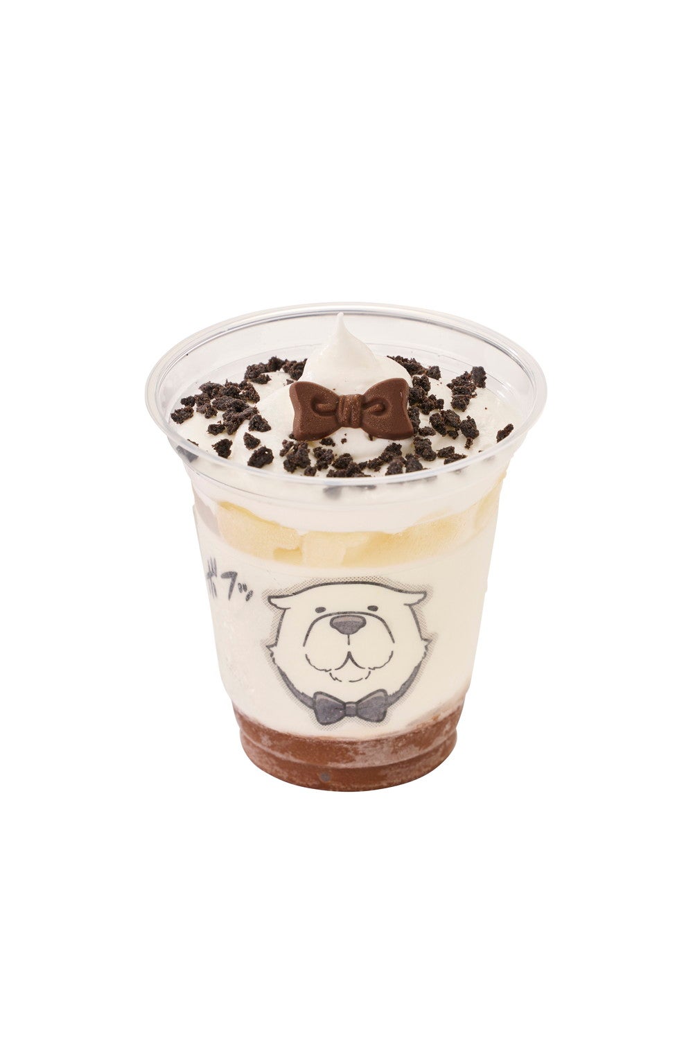 ボンドのアイスサンデー ～バニラ＆チョコ～／画像提供：ユニバーサル・スタジオ・ジャパン